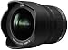Panasonic 7-14mm f/4.0 Micro Four Thirds Lens for Panasonic Digital SLR Cameras