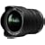 Panasonic 7-14mm f/4.0 Micro Four Thirds Lens for Panasonic Digital SLR Cameras