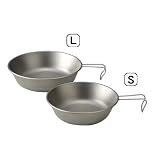 Buy Mont Bell Deep Dish L Ultra Light Dish