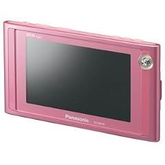 Panasonic VIERA ポータブルワンセグテレビ SV-ME70-P ピンク