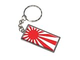 Japan Japanese Flag - New Keychain Ring