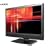 Iiyama - B2403WS ProLite 24" Wide Format TFT Screen (2 ms) HDMI