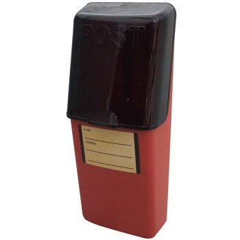アイリスオーヤマ アイリスポスト (朱色) PH-350 (R)