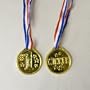 12 Winner Medals