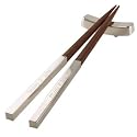 Silver Chopsticks with Chopstick Rest - Includes Free Personalization