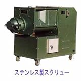 循環式粘土再生機HT-60型ステンレス製スクリューの画像