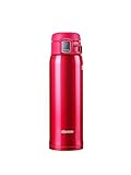 EAN 4974305208163 product image for Zojirushi SM-SA48-RW Stainless Steel Mug, 16-Ounce, Clear Red | upcitemdb.com