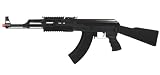 CYMA CM028A AK-47 RIS Airsoft AEG Rifle Black