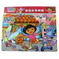 Dora The Explorer Jigsaw - Dora & Boots Puzzle Playset 60 pcs #5