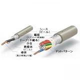 伸興電線 マイクロホン用ビニルコード 0.18㎟ 2心 100m巻 灰色 MVVS0.18SQ×2C×100m