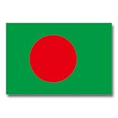 世界の国旗ポストカードシリーズ ＜アジア＞ バングラデシュ人民共和国 Flags of the world POST CARD <Asia> People's Republic of Bangladesh