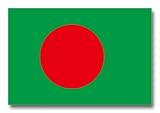 世界の国旗ポストカードシリーズ ＜アジア＞ バングラデシュ人民共和国 Flags of the world POST CARD <Asia> People's Republic of Bangladesh