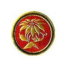 Poinsettia Embossed Sticker Seals