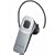 Samsung WEP 301 Bluetooth Headset (Silver)