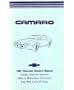 1982 CHEVROLET CAMARO Owners Manual User Guide