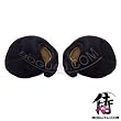 (Bmk-04)dignified 4mm Kendo Kote Japanese Leather