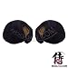 (Bmk-04)dignified 4mm Kendo Kote Japanese Leather
