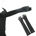ロンググローブサテンロンググローブ肘上シンプルパーティードレスフォーマルドレスに!ロング手袋ブラック黒Seduce20080395