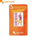 オーガランド キチンキトサンdiet99 【3個セット・3ヶ月分】