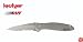 Ken Onion Leek Knife - Serrated