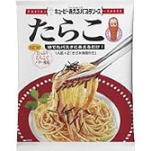 キューピー　あえるパスタソース　たらこ 23G*2 1個