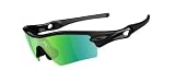 Oakley Radar Path Sunglasses Polished Black w/ G26 Iridium (Asian Fit)