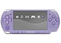 PSP 3000 Limited Edition Hannah Montana Entertainment Pack