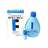 �V�t�@�X�g�� 125g [���ꎕ�����]