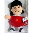 Rare! Peanuts Lucy Van Pelt 12" Plush Doll - Snoopy and Friends Series Ufs Peanuts Toy