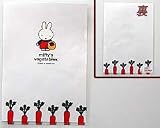 �~�b�t�B�[(miffy) A4�N���A�z���_�[ �ɂ񂶂�@DB767A