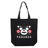 くまモン／ゆるキャラグランプリ1位獲得 熊本県のキャラクター／くまもんグッズ通販／エコバッグM 黒／コットン100％／約12オンス