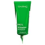 Elancyl Anti Cellulite Activslimming Massage Gel for Shower Refill for Shower Glove 31U2FoXjZIL. SL160 Elancyl Anti Cellulite Activslimming Massage Gel for Shower Refill for Shower Glove