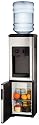 Haier WDNS401VS Stainless-Steel Tabletop Hot/Cold Water Dispenser with Refrigerated Compartment
