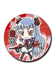 艦隊これくしょん 艦これ 駆逐艦「叢雲」(Type.クラウドブレイカー01) 缶バッチ ストラップ