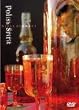 Polish Spirit [DVD Video]