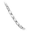 14k White Gold 2.3mm Mariner Link Chain Necklace - 18"