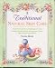 Natural Skin Care (Traditional) Natural Skin Care (Traditional)