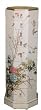 Chinese Furniture - 36" White Lacquer Oriental Hexagonal Jewelry Chest ( White Lacquer Octagonal Pedestal #HA2031 )