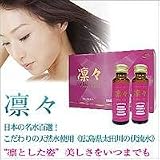 �z�X�@50ml�~10�{����̉��i��r