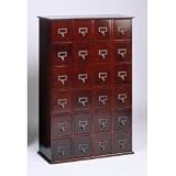 Media Cabinet - 456 Cherry (Cherry) (39 1/2"H x 27 1/8"W x 9 3/8"D)