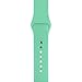 Apple Watch 42mm,GBSELL New Sports Silicone Bracelet Strap Band For Apple Watch 42mm