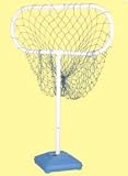 Single Disc Golf Target