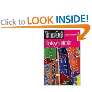 Time Out Guide to Tokyo, 5th Edition by Time Out
