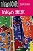 Time Out Guide to Tokyo, 5th Edition