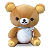 リラックマ ウェイトドール  【受注品 ご結婚 誕生日のお祝いに】