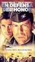 Hart's War (En Defensa Del Honor) [NTSC/REGION 4 DVD. Import-Latin America]