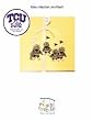 Texas Christian Horned Frogs Baby Crib Team Mascot Mobile NCAA College Athletics