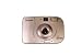 Goodmans Software Interpolated 1.3 Mega Pixel Digital Camera