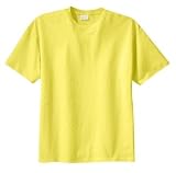 Upscale Men's Tall 100% Cotton Essential Short Sleeve T-Shirt - Yellow