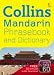 Mandarin Phrasebook and Dictionary (Collins)